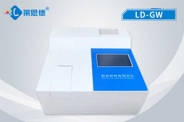 你知道如何正確鑒別大米品質(zhì)嗎？谷物硬度計(jì)可以