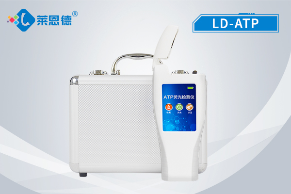 ATP熒光檢測(cè)儀的原理和特性，不看真虧