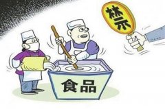 加強(qiáng)五毛食品檢測使用一體化食品安全檢測儀